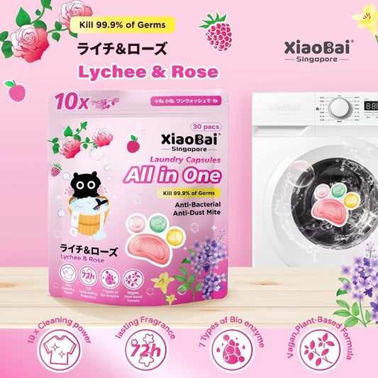 1 For 1!!! XIAO BAI ALL IN ONE LAUNDRY CAPSULES -L1Plus