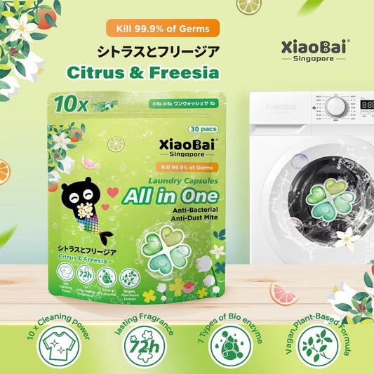 1 For 1 !!! XIAO BAI ALL IN ONE LAUNDRY CAPSULES -L4Plus