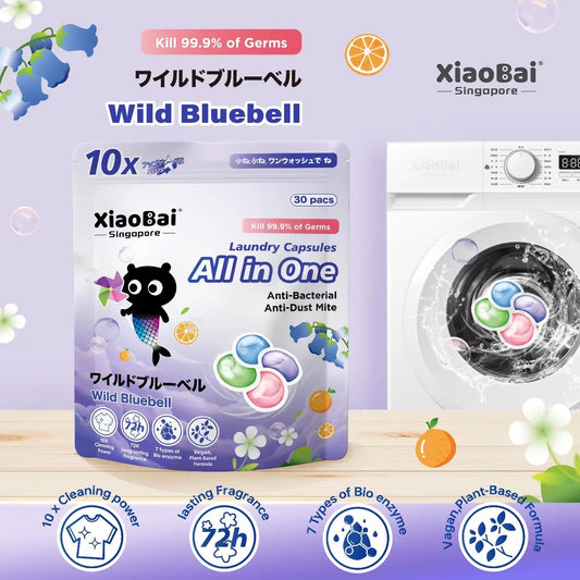 1 For 1 !!! XIAO BAI ALL IN ONE LAUNDRY CAPSULES -L5Plus Wild
