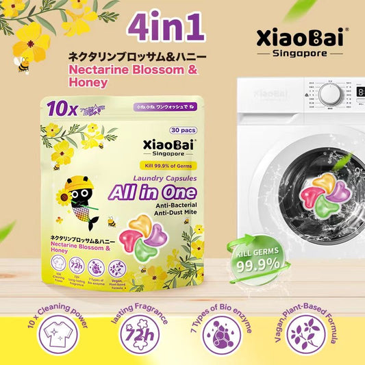 1 For 1 XIAO BAI ALL IN ONE LAUNDRY CAPSULES -L2 PLUS