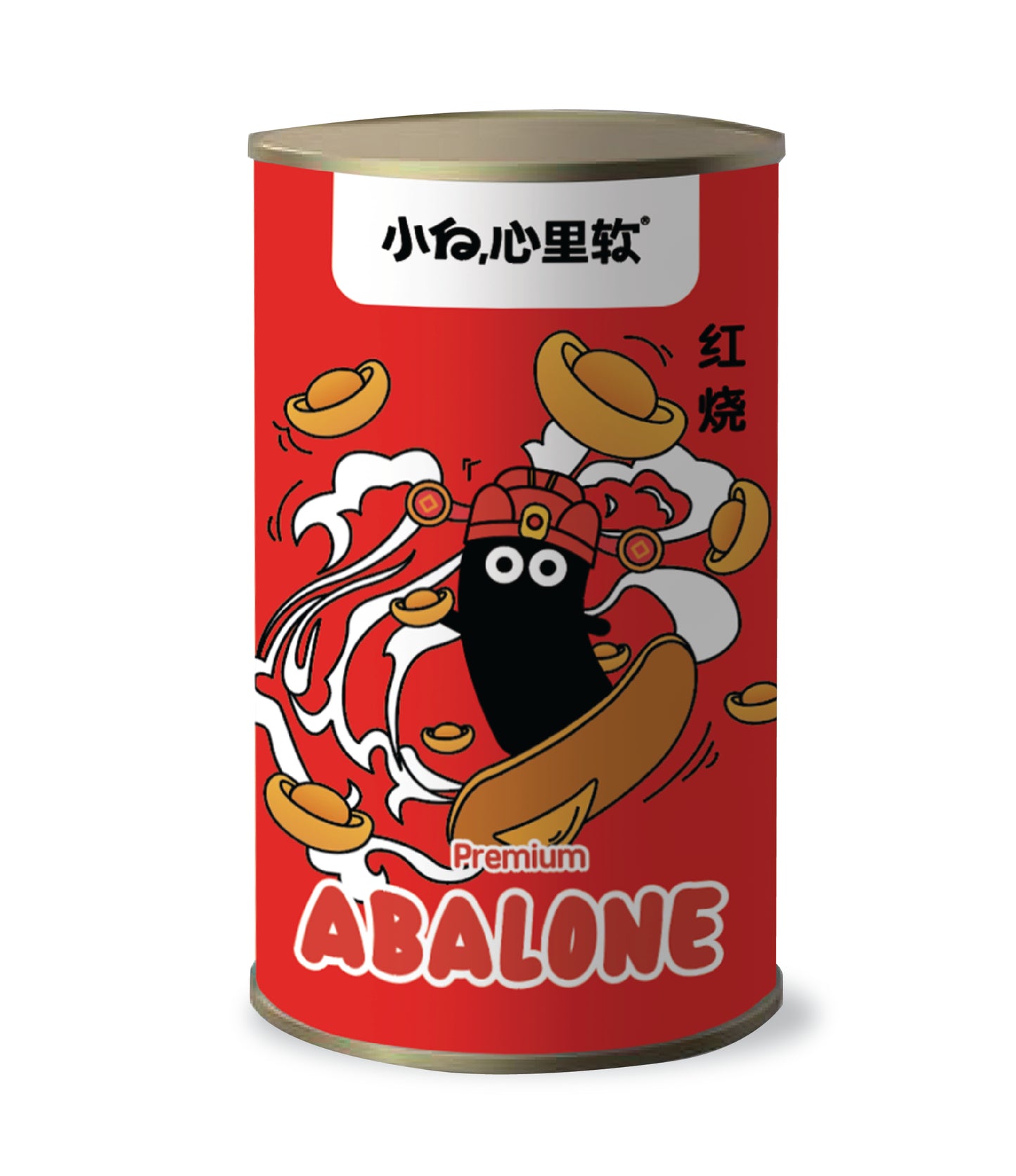 Bundle  Sales ！Xiao Bai Premium abalone ( Clear Soup / Brasied) *10 *pcs