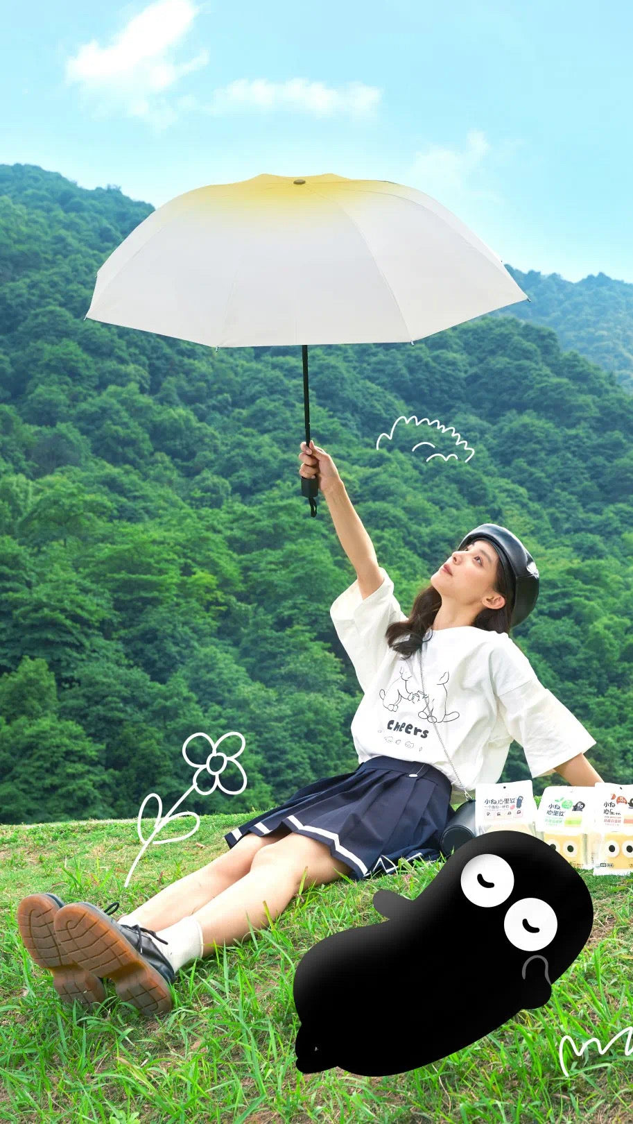 Xiao Bai Double Layer UV protection Umbrella ( Limited Edition)