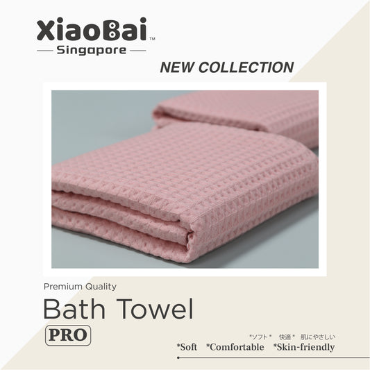 100% Premium Cotton Waffle Wave Bath Towel <PRO>