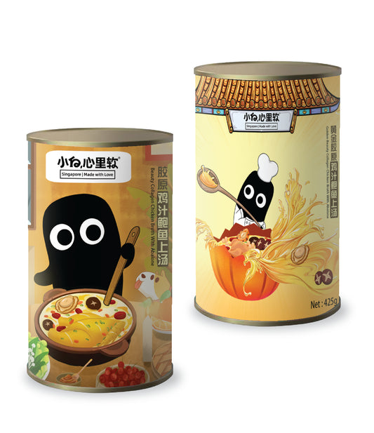 Xiao Bai  Premium Golden / Beauty Collagen Chicken Broth With Abalone