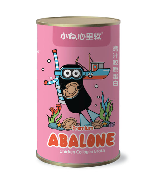 Bundle Sale !!! Xiao Bai Premium Abalone In Collagen Chicken Broth * 10 *pcs