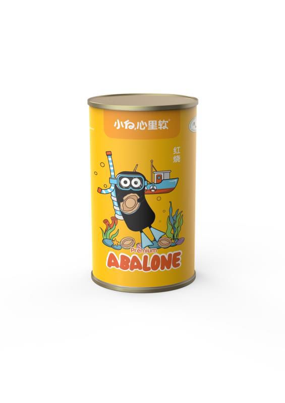 Bundle  Sales ！Xiao Bai Premium abalone ( Clear Soup / Brasied) *6 *pcs